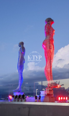Фото тура